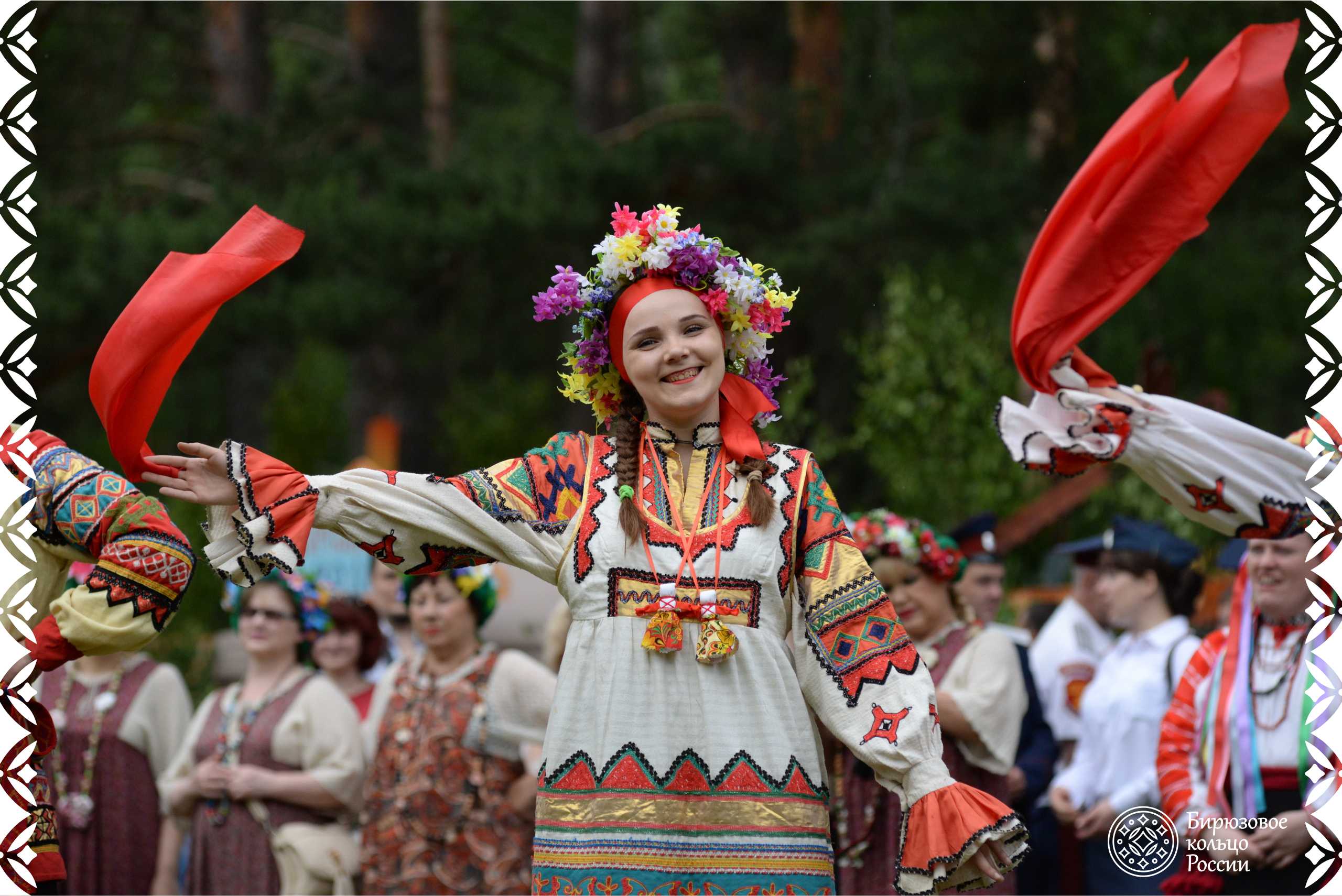 Троицкие хороводы в Орловском полесье